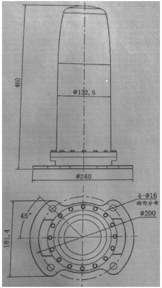Radar beacon transponder racon beacon marine racon radar conspicuous beacon X and S band