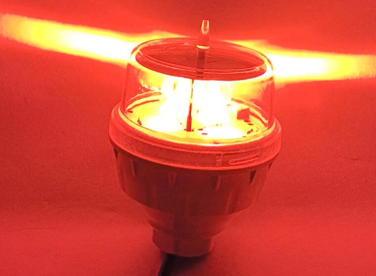 aviation obstruction light price